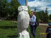 Фотография  