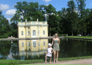 Фотография Петуховой Анны