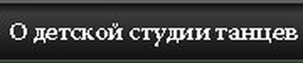 Дмитрий Савран фотография #20 (источник - https://vk.com/id2561493)