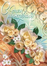 Кетрін Ковальских фотография #44 (источник - https://vk.com/id153369503)