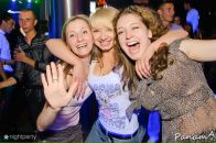 Фотография Хвостовой Александры