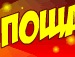 Андрій Кепич фотография #4 (источник - https://vk.com/id143701057)