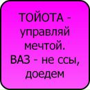 Ігор Кабалюк фотография #19 (источник - https://vk.com/id26987462)