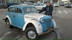 Фотография  