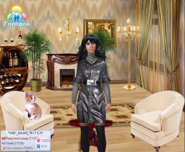 Дмитрий Гулюк фотография #10