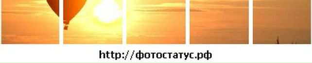 Мариам Глаголева фотография #30 (источник - https://vk.com/id3770974)