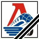 Фотография Шашукова Артема