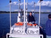 Фотография Сергейченко Евгении