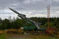 Фотография Владимировича Константина