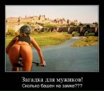 Фотография Киря Уйманов