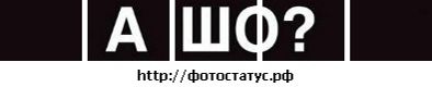 Андрій Вакуленко фотография #7 (источник - https://vk.com/id60832620)