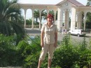 Фотография Шехватовой Екатерины