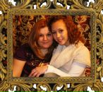 Фотография Волковой Дианы