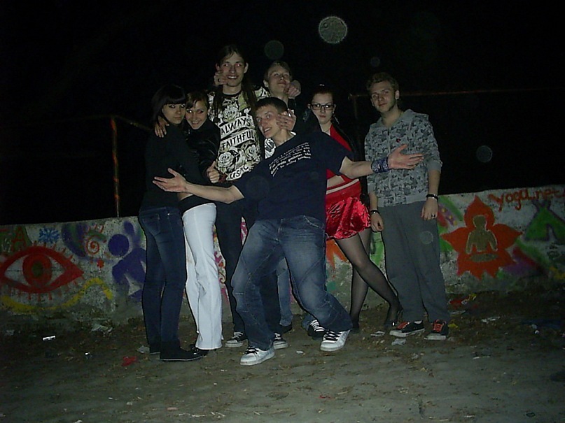 Бэлла Аврора фотография #37