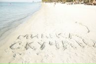 Фотография Ладыженской Александры