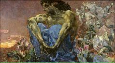 Фотография Марковой Алены