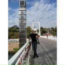 Фотография Марченко Игоря