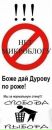 Фотография Настя Волкова