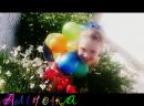 Ангеліна Ковальчук фотография #42 (источник - https://vk.com/id89861627)