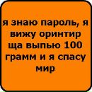 Максим Іванюк фотография #42 (источник - https://vk.com/id133587874)