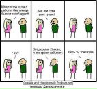 Олег Кушвід фотография #33 (источник - https://vk.com/id57900933)