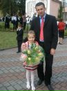 Софія Дмитерко фотография #9 (источник - https://vk.com/id122014913)
