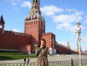 Фотография Арзамазовой Татьяны