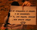 Аліна Васільєва фотография #32 (источник - https://vk.com/id164903458)