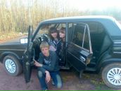 Фотография  