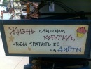 Фотография Большаковой Ирины