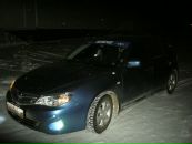 Фотография Исмагилова Евгения