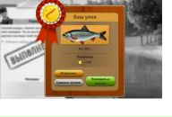 Фотография Чистякова Ростислава