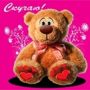 Оля Мадера фотография #20 (источник - https://vk.com/id133401699)