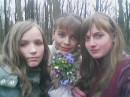 Маряна Микитій фотография #29 (источник - https://vk.com/id71026680)