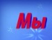 Білявинці . фотография #1