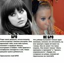 Фотография Румянцева Вани