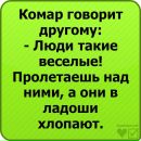 Віктор Мазур фотография #21 (источник - https://vk.com/id140638971)