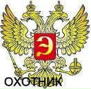 Андрій Стояновський фотография #4 (источник - https://vk.com/id47283393)