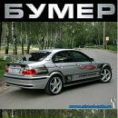 Ігор Рудніцький фотография #6 (источник - https://vk.com/id139245626)
