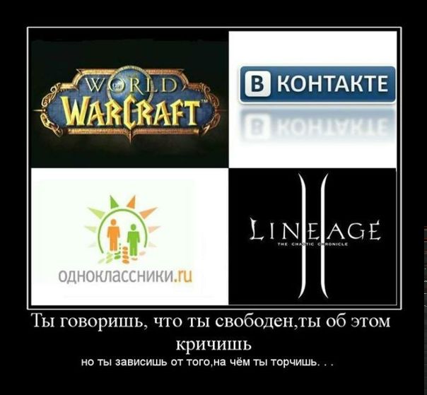 Игорь Орловский фото №47