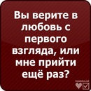 Сніжка Тодавчич фотография #13 (источник - https://vk.com/id138287455)