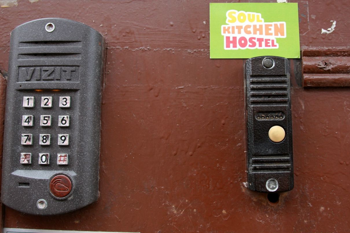 Катя Мищенко фотография #4