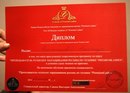 Любовь Κарасева фотография #5 (источник - https://vk.com/id161545812)