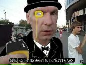 Фотография Черникова Алексея