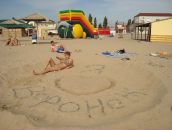 Фотография Смородниковой Лидии