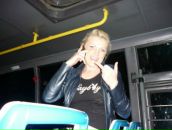 Фотография Утебековой Светы