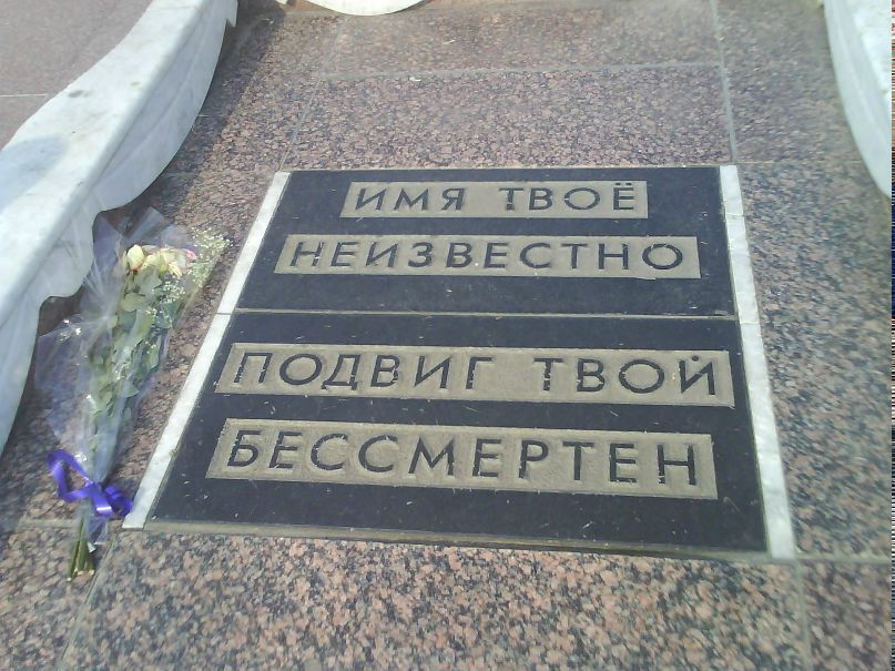 Switch Back фотография #18
