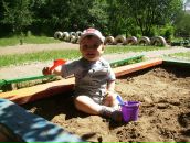 Фотография Новоселовой Наталии