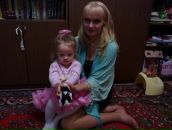 Фотография Асташенко Анны