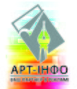 Арт-інфо Рекламне фотография #5 (источник - https://vk.com/id155793913)